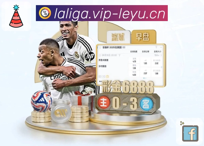 以荣耀诠释责任